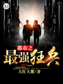 人在鬼片，大杀特杀