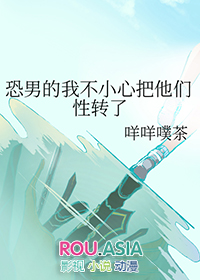 [����] ���е��Ҳ�С�İ�������ת��