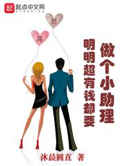 ��������ǮȴҪ����С����