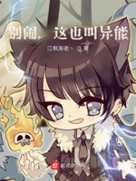 ���֣���Ҳ�����ܣ�