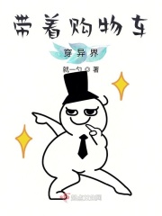 ���Ź��ﳵ�����