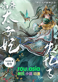 δ��̫����ʧ����