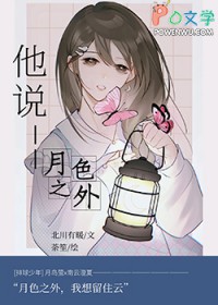 [��������] ��˵��ɫ֮��