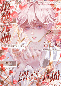 �ܾ�ƫִ���ָ�׺�