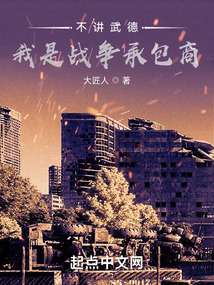 ������£�����ս���а���