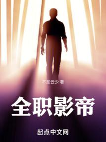 ��һ����Ա�����ڵ㼼�ܺܺ�����