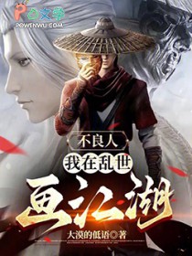 �����ˣ���������������