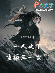 һ��֮�£�������һ����