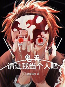 ���������ҵ����˰�