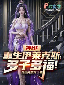 ��ӡ������������˹�����Ӷร��