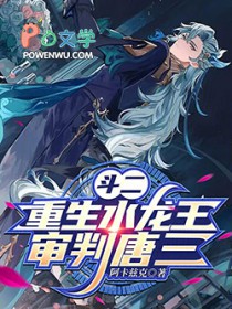 ����������ˮ��������������