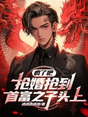 ���˰ɣ����������׸�֮��ͷ�ϣ�