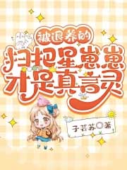 ��������ɨ�������̲���������