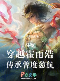 ���ޣ���Խ����ƣ������նȴȺ�