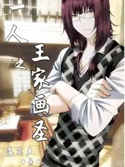 һ��֮���һ�ʥ