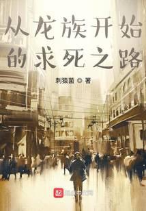 �����忪ʼ�Ĵ�Ԫ֮��