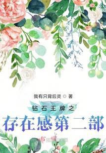 ��ʯ����֮���ڸеڶ���