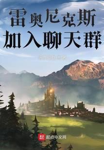 �װ����˹����������Ⱥ