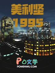 ������1995