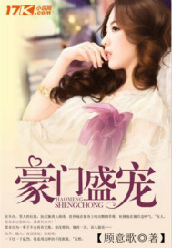 ����ʢ��