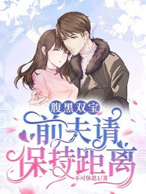 ����˫����ǰ���뱣�־���