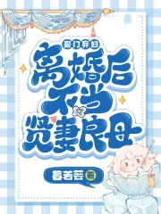 �����������󲻵�������ĸ