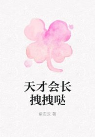 ��Ż᳤קק��