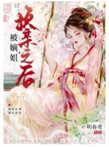 ���ս㻻��֮��