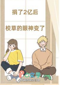 ����2�ں�У�ݵ��������