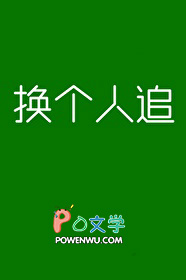 ������׷