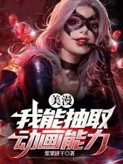 ���������ܳ�ȡ��������