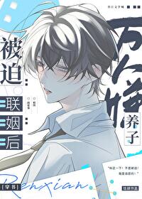 ���������ӱ���������[����]