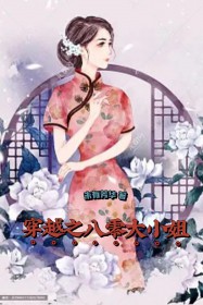 ��Խ֮�����С��