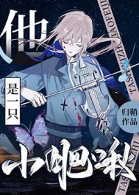 ����մ��С��ȸ[����]