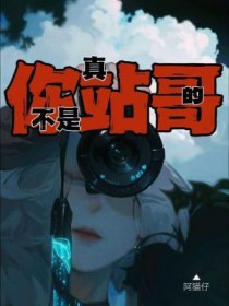 ��Ĳ�����վ��