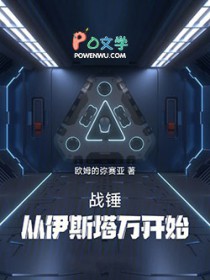 ս�������Ǳ�������֮��