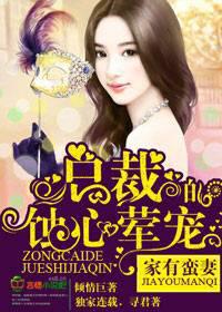 �������ޣ��ܲõ�ʴ�Ļ��