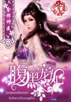 ������ҽ�����ڳ���