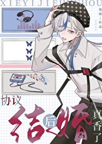 Э�����������