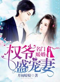 ����ů�飺Ȩүʢ����