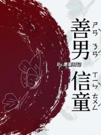 ������ͯ