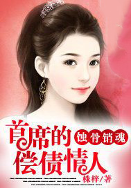 ��ϯ��ר������