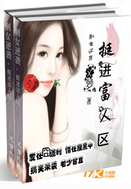 ʣŮ��Ϯ��ͦ��������