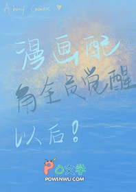 �������ȫԱ���Ѻ�