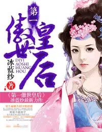 ��һ�����ʺ�