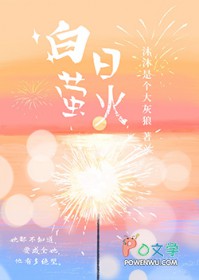 ����ө��