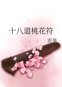 ʮ�˵��һ���