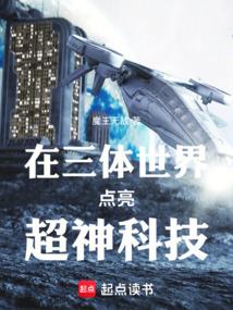 �����������������Ƽ�