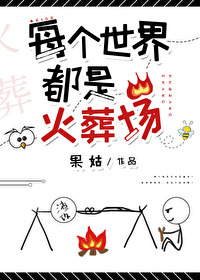 ÿ�����綼�ǻ��᳡[�촩]