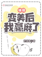 �촩������������Ӯ��